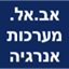 B144 Logo - Link to main page